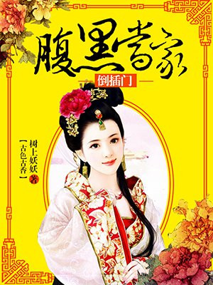 重生七零肚子两个军娃