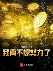 叶凡林美心