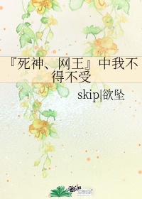 白蛇传演员表
