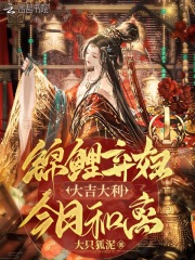 人见人爱电视剧