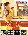 小美好在线观看免费