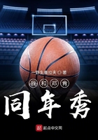 摘花13外一14处tee出血
