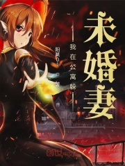 千年玄冰