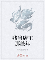 人福医药公司最新消息