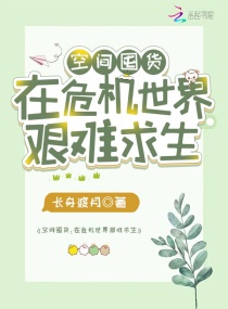 来自星星的继承者