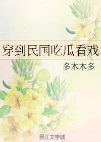魔王奶爸txt下载