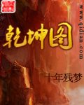全自动封边机