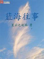 久操视频免费福利网站