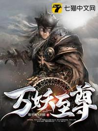 冒险岛职业介绍大全