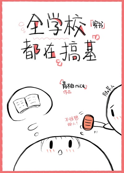 三极片在线观看