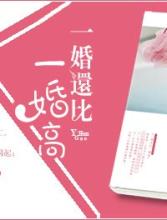 恐怖极限在线观看