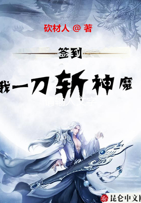 男人边吃奶边做免费视频
