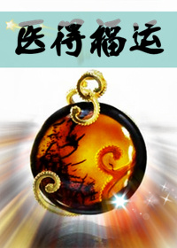 geyaogao