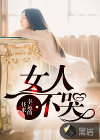 20岁女rapper越南