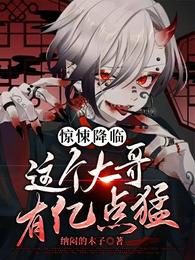 慢性上瘾by殊娓