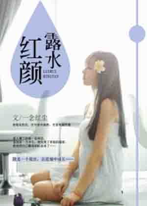 电影苹果园完整版在线观看中文