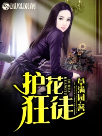 果冻传媒在线完整免费观看电影