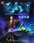 甜甜的疼痛