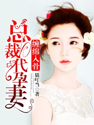 第一章少妇初尝云雨