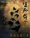 五月天天堂