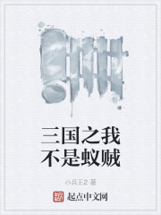 绝命毒师的老婆真的太贱了