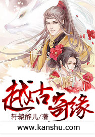 校园激情小说