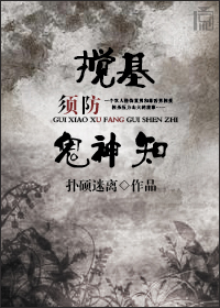 午夜情2在线观看
