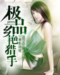 葡萄牙语好学吗