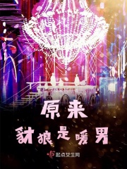 秋霞影院免费鲁丝片