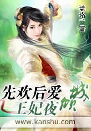 怡红院影视