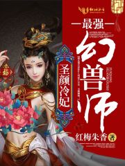 李老汉的幸福生活小说txt免费下载