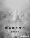 快喵短视频