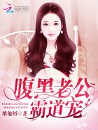 着迷 阿司匹林 po