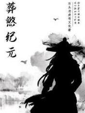 万篇长征-黑料不打烊zzttioses