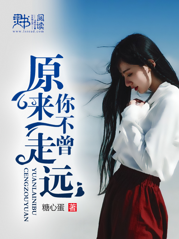 姜十七电视剧24集