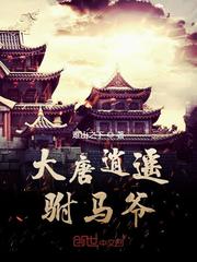 美女辣图