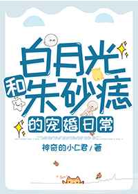 超级黄且详细床戏的小说