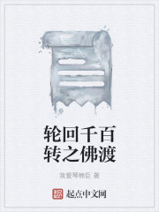 好久不见秦先生