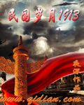 黄瓜视频vip无限观看账号