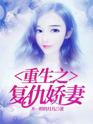 撸大师在线观看