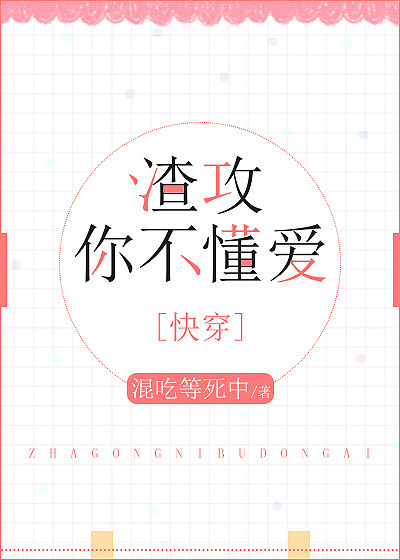 神马不卡网