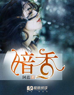 中文字幕第一页先锋