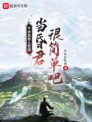 最美的时光小说