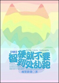 波多野结衣教师在线观看