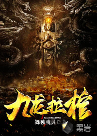 男配逆袭当男神