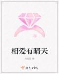 一级毛片加勒比海盗