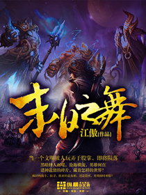 狼毒花电视剧全集免费观看