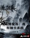 埃及猫和一个男孩没有马赛克的动画片