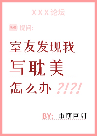 祖峰最新主演的电视剧