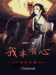 交友吧